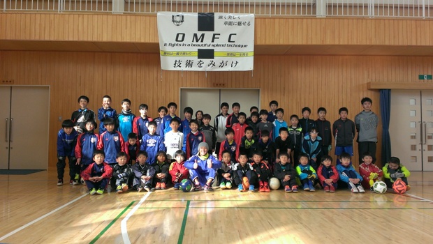 omfc-3